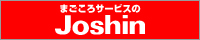 Joshin web